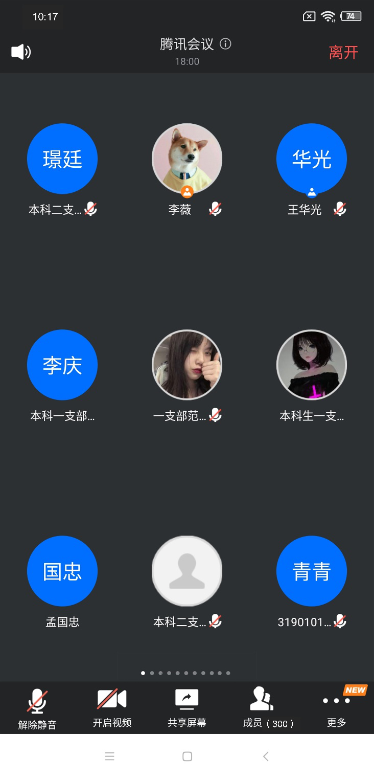 图片1