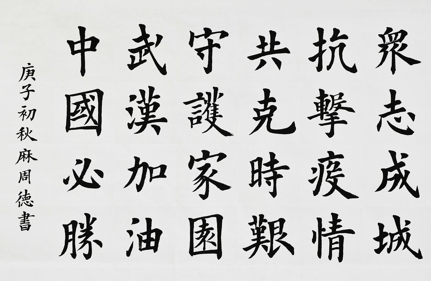 图片5