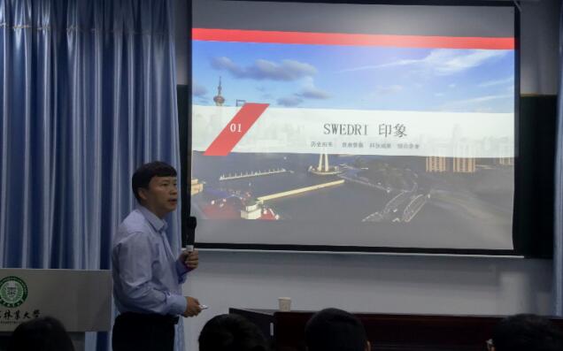 QQ图片20201020145352