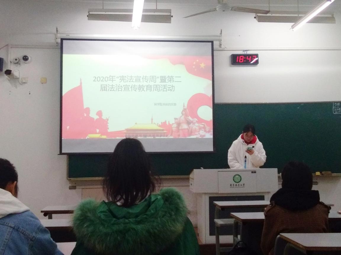 图片2_50972图片2