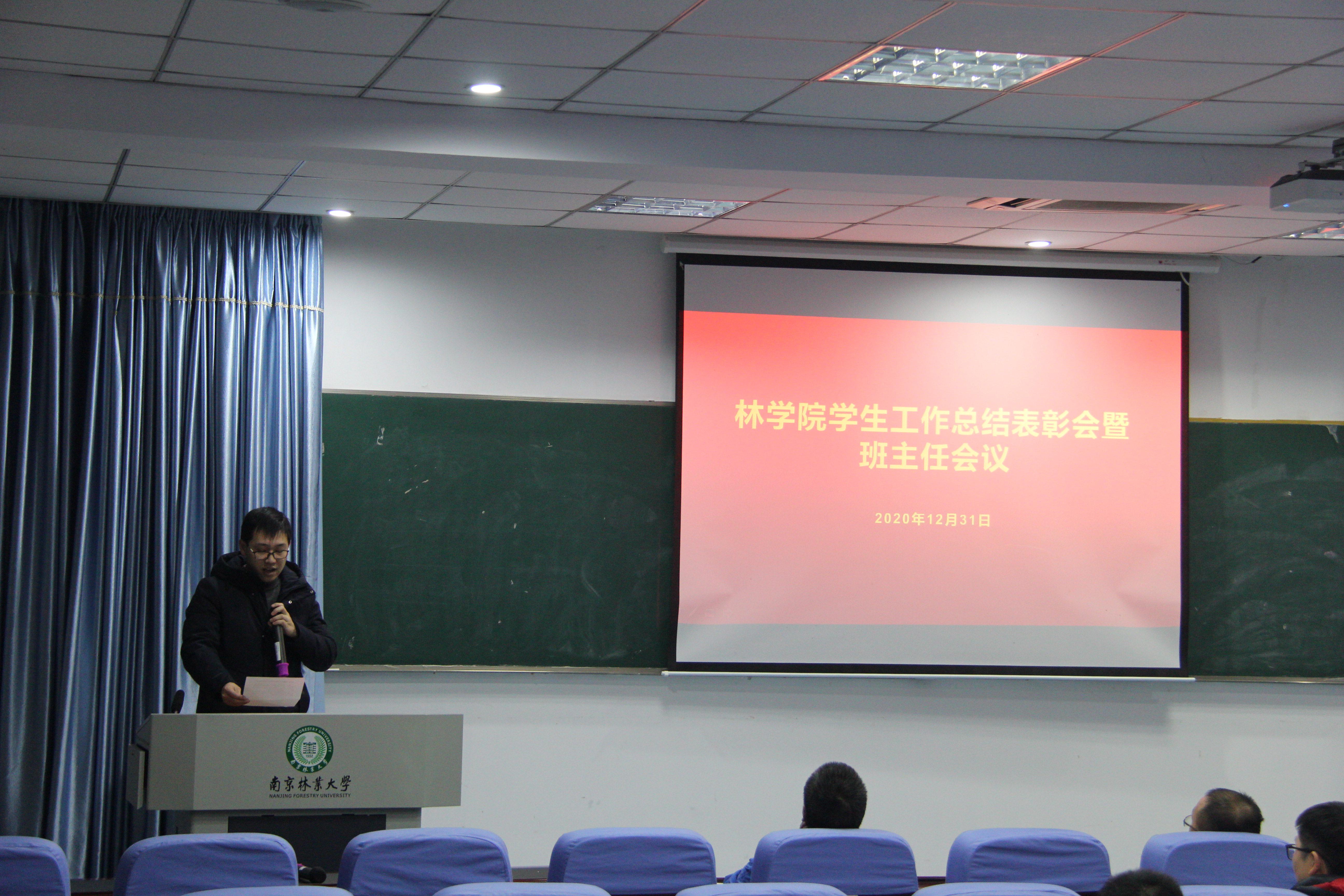 IMG_8933(1)